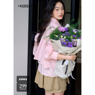 长袖 阔色气质粉色假两件花苞衬衫 女装 新款 衬衣翻领上衣 2025早秋季