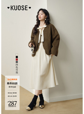 阔色黑色长袖针织毛衣连衣裙女2024秋季新款早秋穿搭高腰a字长裙