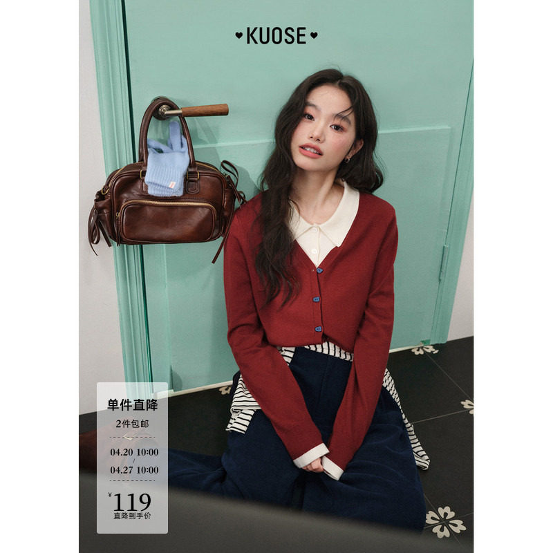 阔色红色假两件针织衫女2026春季新款设计感学院风短款毛衣秋冬