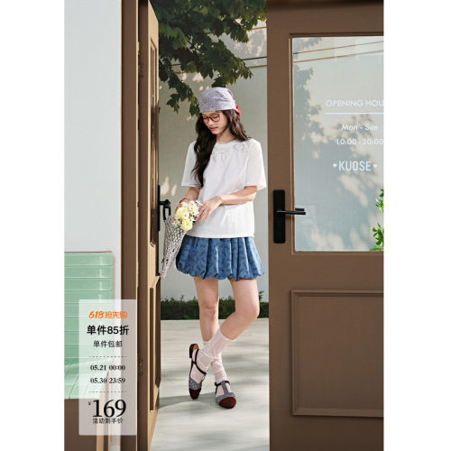 蓝色荷叶边蝴蝶结花苞半身裙子女