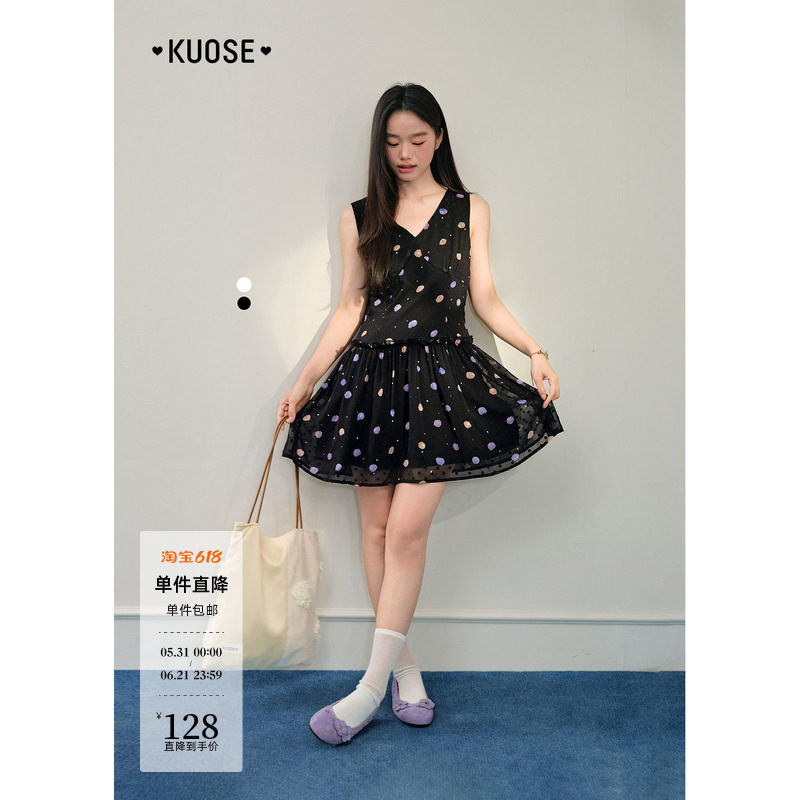 阔色黑色v领无袖雪纺连衣裙女2026春夏季新款木耳边背心短裙子杏