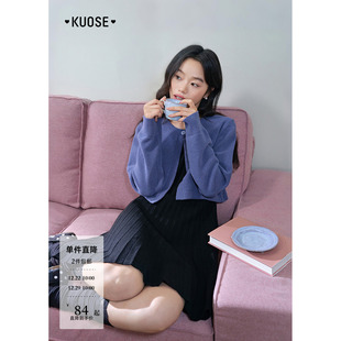 女装 穿搭新款 上衣连衣裙子 背心裙两件套25秋冬季 阔色紫色毛衣开衫