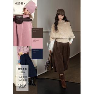 阔色棕色针织直筒休闲裤2025秋冬季新款女装设计感阔腿七分裤蓝色