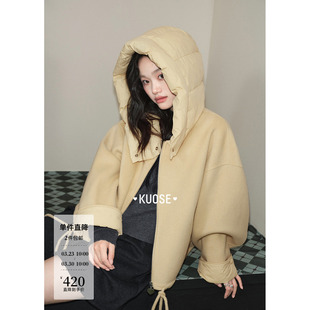 阔色浅黄色连帽抽绳呢子大衣女2025秋冬季新款羊毛毛呢外套短款