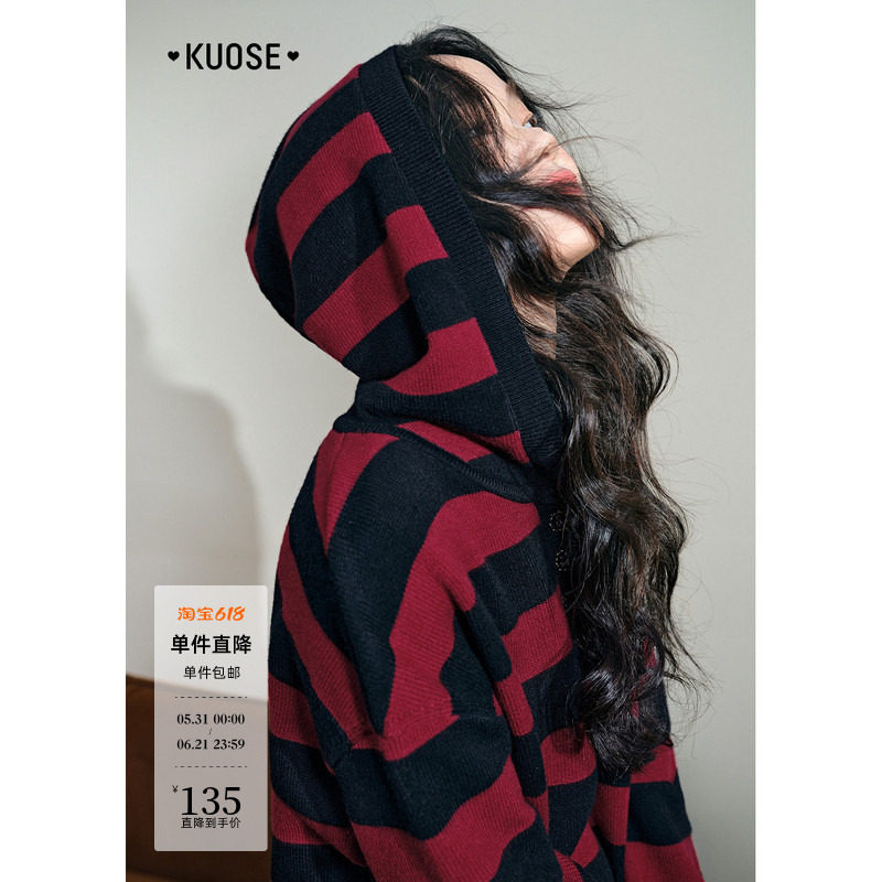 阔色黑红色条纹连帽毛衣裙女装2025秋冬季新款圣诞复古针织连衣裙