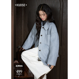 阔色小个子温柔系穿搭毛呢外套女2025秋冬季新款蓝色翻领呢子大衣