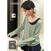 阔色露肩显瘦长袖 夏宽松上衣 新款 T恤吊带背心两件套装 女2025春季