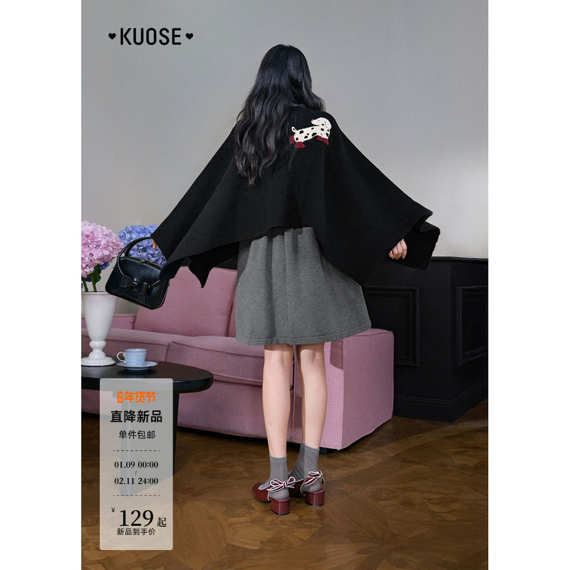 阔色披肩斗篷毛衣背心连衣裙两件套装25秋冬新款女短裙子针织上衣,女装/女士精品,时尚套装,淘宝优惠券,粉丝福利购,淘宝优惠卷