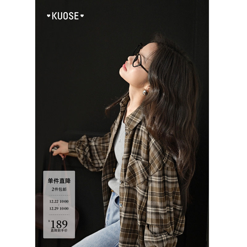 休闲复古格子翻领外套宽松