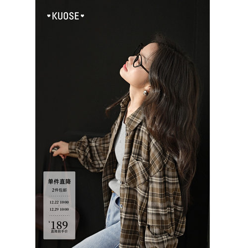 休闲复古格子翻领外套宽松