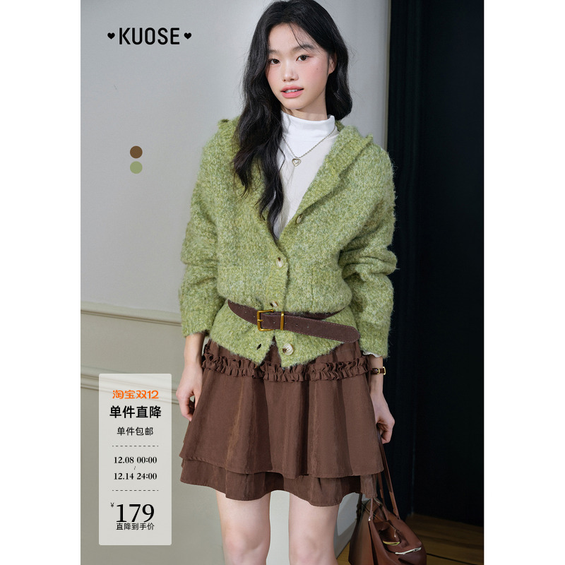 咖啡色长袖开衫连帽毛衣外套