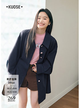 藏蓝色中长款斗篷风衣女装