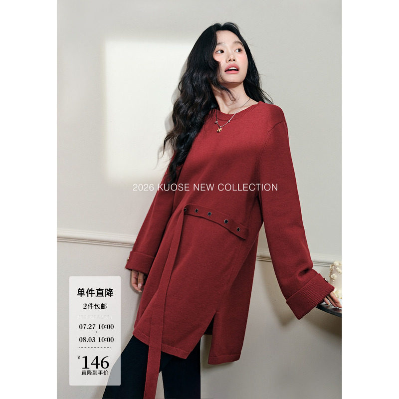 阔色红色设计感长款毛衣配腰带女2025秋冬季新款圣诞长袖针织衫