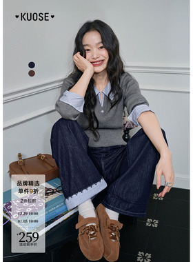 阔色条纹花边蓝色休闲直筒长裤女2025秋季新款松驰感阔腿牛仔裤夏