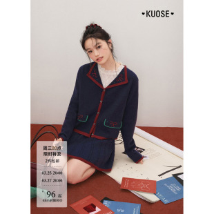 短裙子秋冬半裙 针织衫 阔色蓝色毛衣半身裙两件套装 新年穿搭26春季