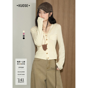 阔色黑色修身显瘦连帽打底衫女2025秋季新款长袖内搭针织衫毛衣