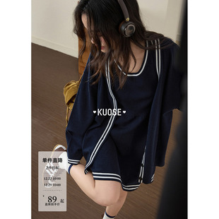 毛衣外套内搭短裙子 新款 阔色藏蓝色运动休闲针织两件套装 女25秋季