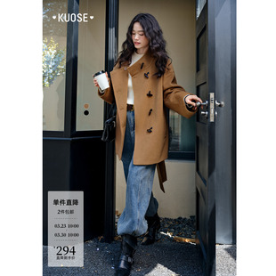 阔色棕色立领牛角扣呢子大衣女2025秋冬季 美拉德收腰毛呢外套 新款
