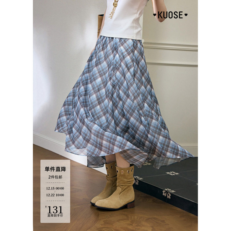 灰蓝色格子裙半身裙半裙