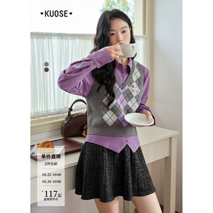 阔色灰色v领菱格针织背心内搭女25秋冬季 棕色复古学院风马甲 新款