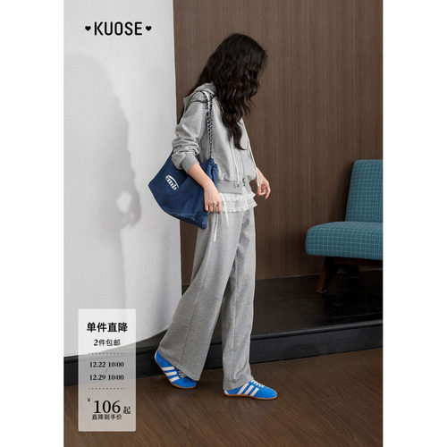 美式休闲连帽外套休闲裤两件套