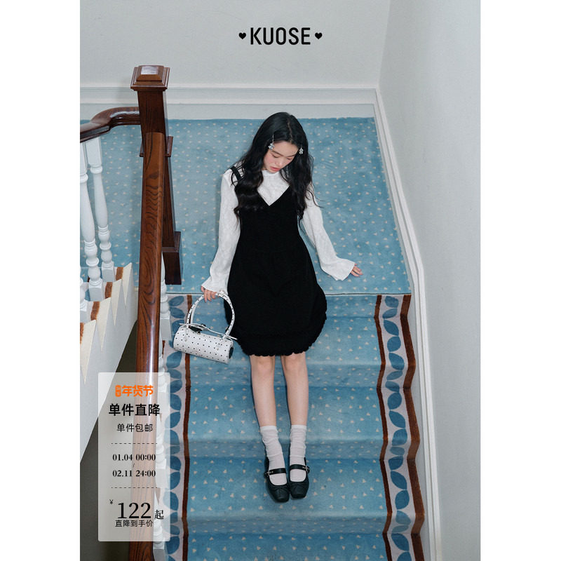 阔色扭结连衣裙内搭上衣两件套装吊带裙新25秋冬季女t恤短裙子黑