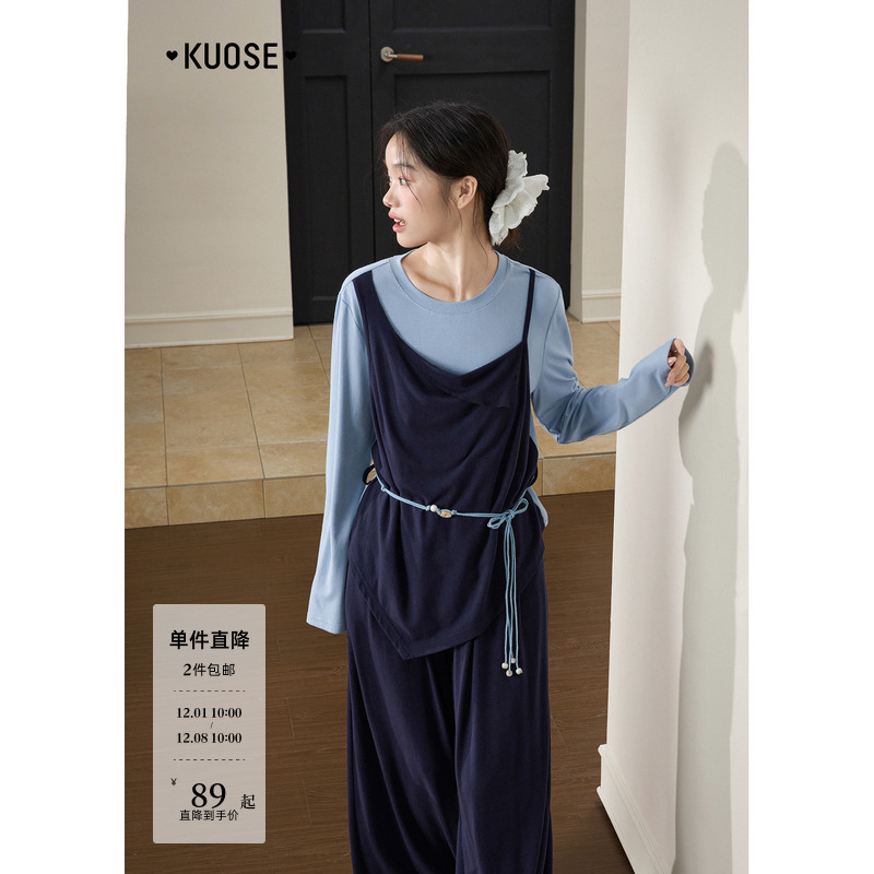 撞色假两件t恤休闲裤子两件套