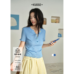 阔色白色气质短款上衣女2026夏季新款设计感蓝色短袖修身显瘦t恤