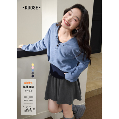 阔色花蓝连帽针织背心两件套女