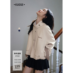 女长袖 穿搭新款 针织上衣 外套2025秋冬季 阔色蓝色格子立领休闲短款