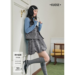 女半身裙外穿背心上衣 新款 阔色灰色马甲花苞半裙两件套装 25秋冬季