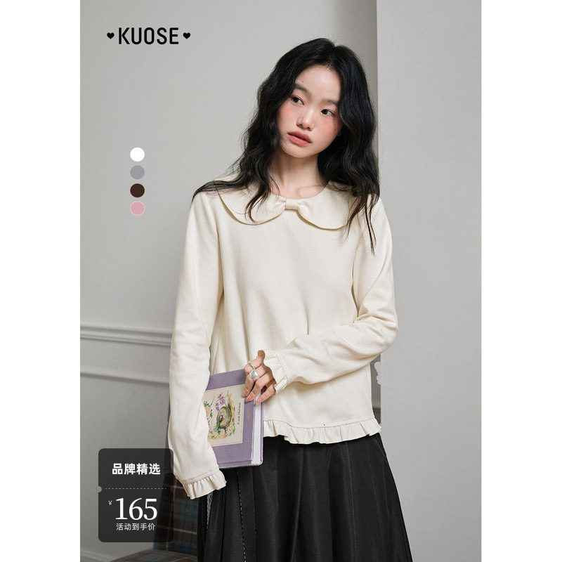 阔色灰色娃娃领内搭打底花边长袖t恤女25早秋季新款气质叠穿上衣,女装/女士精品,T恤,淘宝优惠券,粉丝福利购,淘宝优惠卷