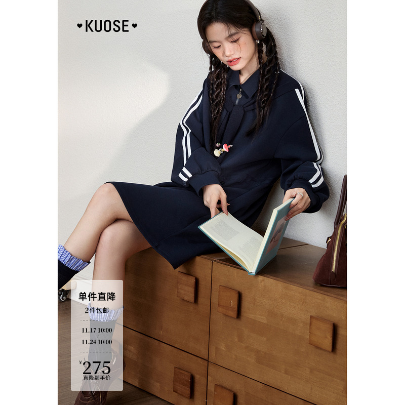 阔色深蓝色运动休闲长袖连衣裙女2025秋季新款设计感a字短裙子春