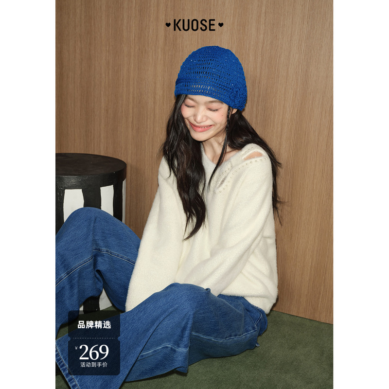 米白色仿貂毛镂空毛衣女装