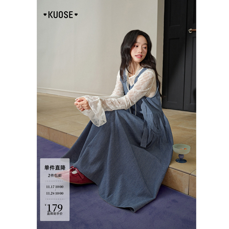 条纹背带裙吊带背心裙连衣裙