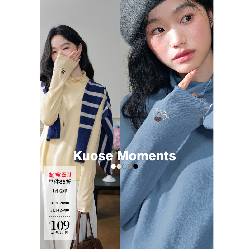 阔色灰色半高领针织衫打底衫2025秋冬季新款女内搭毛衣长袖上衣黑