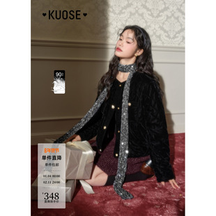 阔色黑色气质短款羽绒服小香风外套2024秋冬新款女装宽松长袖上衣