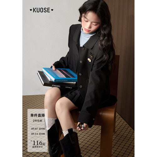 阔色黑色休闲小西装外套长袖女2025秋季新款小香风西服短款上衣春