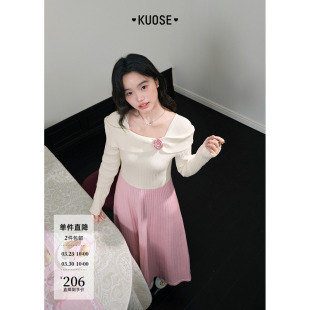 新款 女装 杏色漂亮a字长裙 一字肩针织连衣裙子2025秋冬季 阔色法式