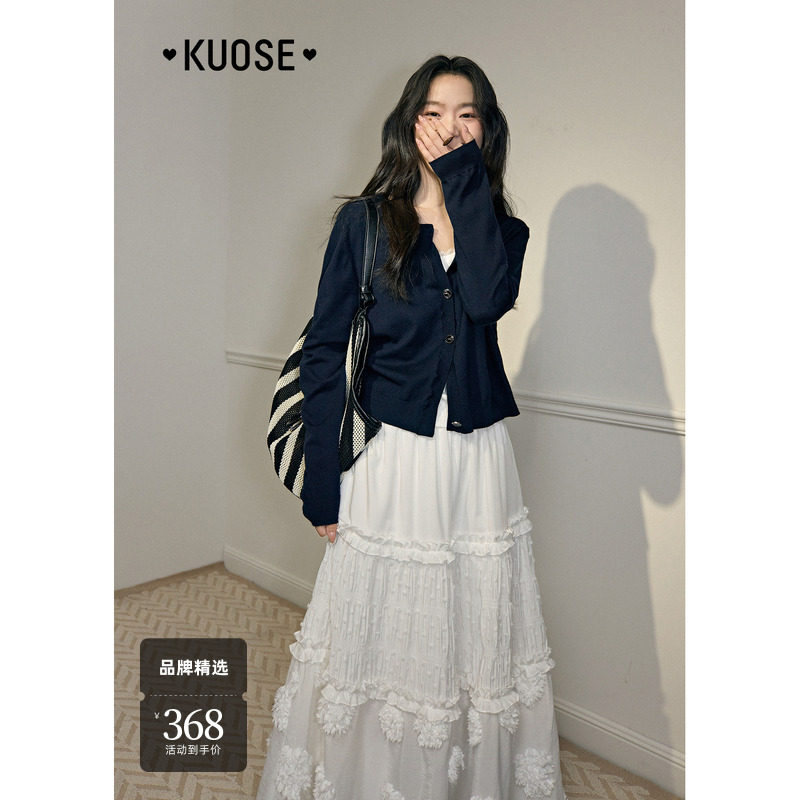 阔色设计感白色蓬蓬裙蛋糕裙女2025春季新款气质半身裙长裙子秋