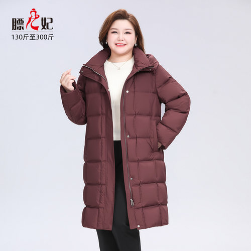 大码女装胖mm羽绒服200斤显瘦