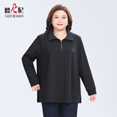 大码 女装 胖mm黑色半拉链翻领长袖 膘儿妃 宽松显瘦上衣春装 300斤