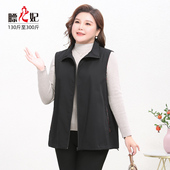 膘儿妃 大码 女装 胖mm胖女士纯棉马甲春秋中长款 黑色显瘦坎肩