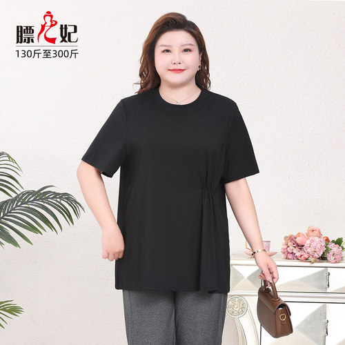 【膘儿妃】大码女装透气吸汗T恤