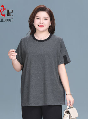 大码女装膘儿妃纯棉显瘦短袖