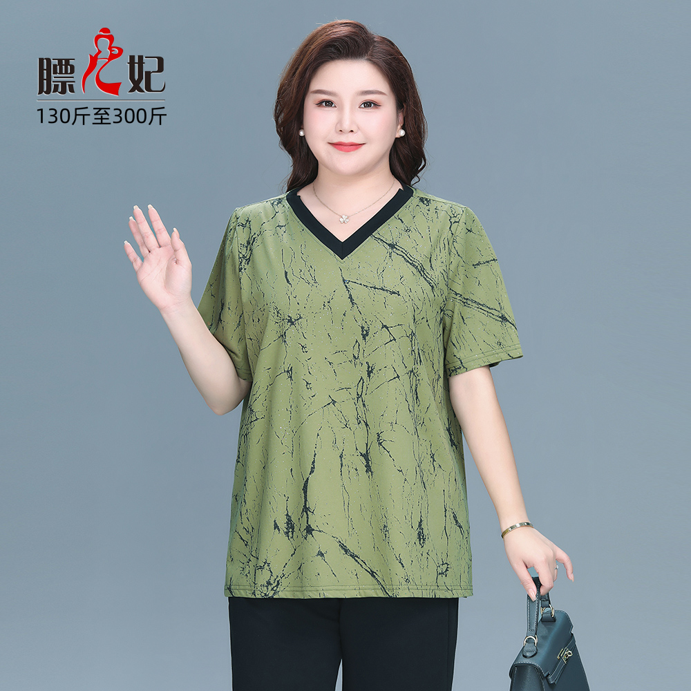 【膘儿妃】大码女装显瘦正肩夏季新款纯棉短袖T恤宽松胖mm半袖