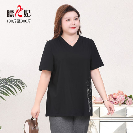 【膘儿妃】大码女装2026夏季新款胖mm显瘦遮肚短袖T恤女烫钻上衣