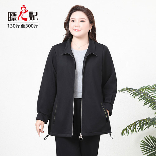薄款长袖洋气40岁女士春装外套