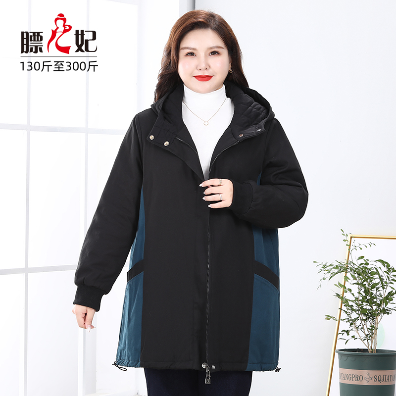 膘儿妃大码女装胖mm纯棉撞色拼接棉服300斤中长款宽松型显瘦冬装,女装/女士精品,大码棉服,淘宝优惠券,粉丝福利购,淘宝优惠卷