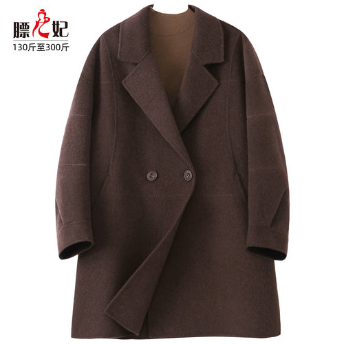 大码女装胖mm纯羊毛呢大衣加肥